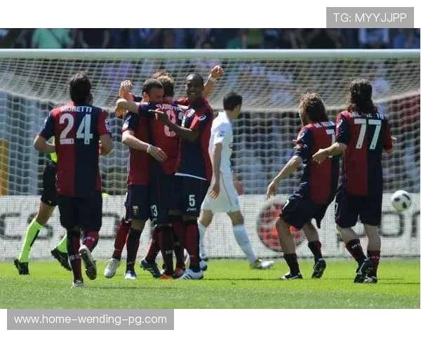 热那亚俱乐部迎来新赛季挑战 聚焦球队转会动态与目标展望